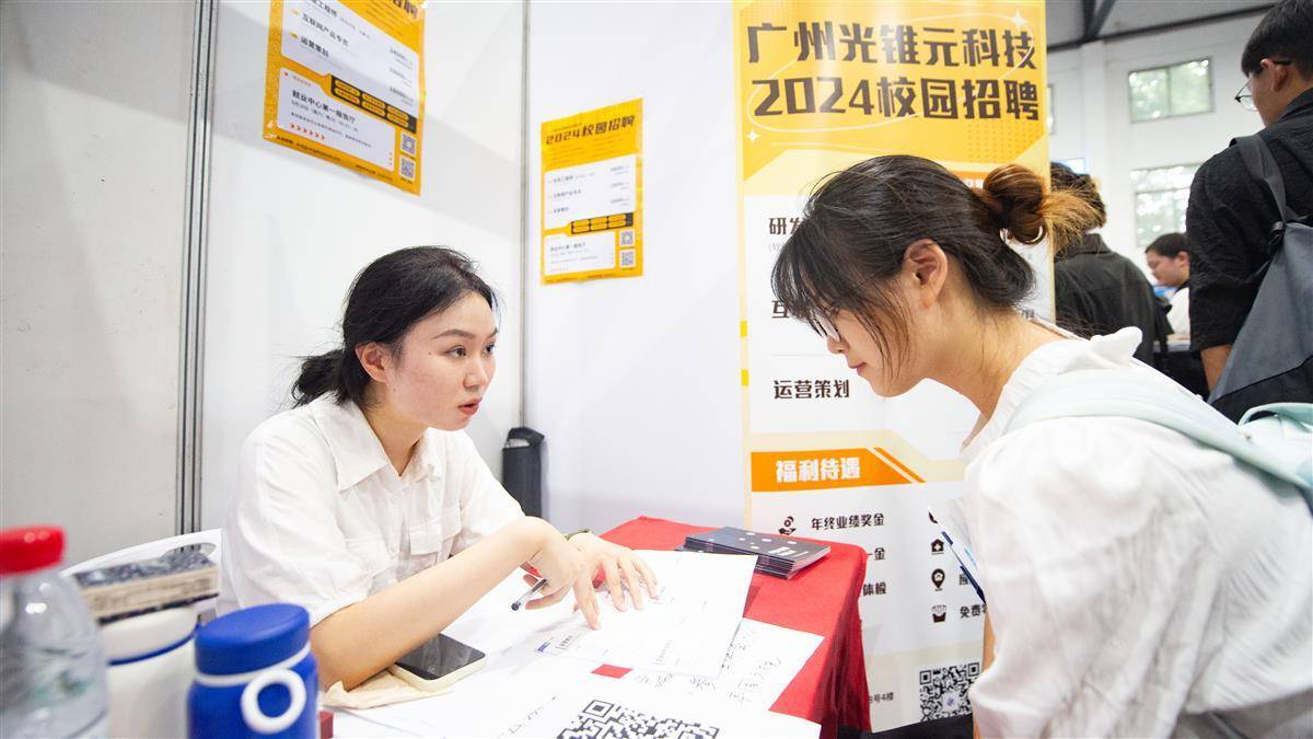开户送38元体验金