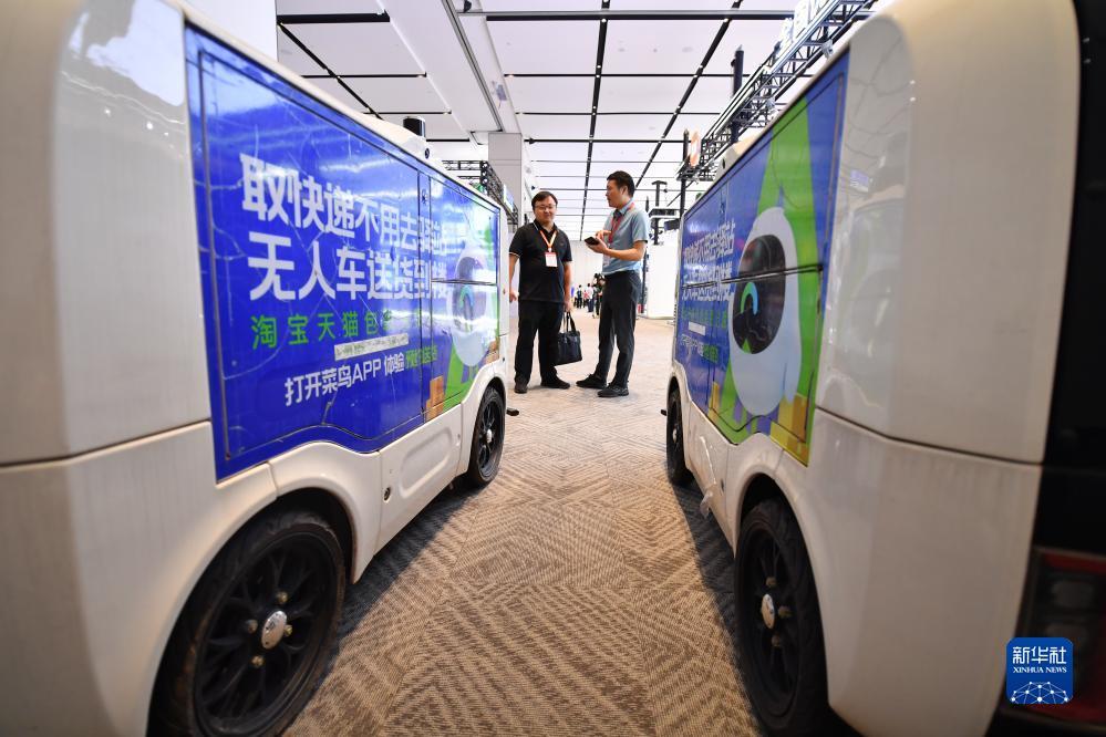 澳门三合揽珠开奖结果